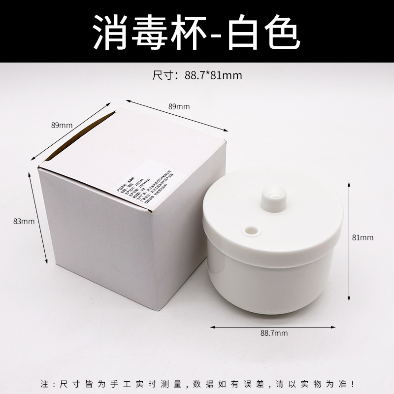 Dental Disinfection Box Soak B - đánh giá và giá Teeth Whitening Gel For Trays