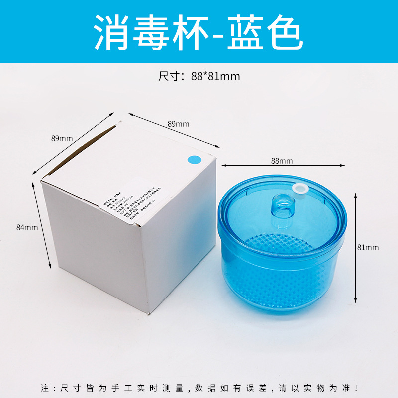 Dental Disinfection Box Soak B - đánh giá và giá Teeth Whitening Gel For Trays